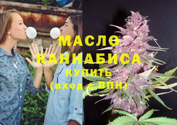 MESCALINE Бронницы